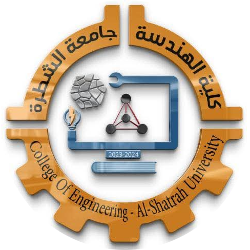 College of Engineering