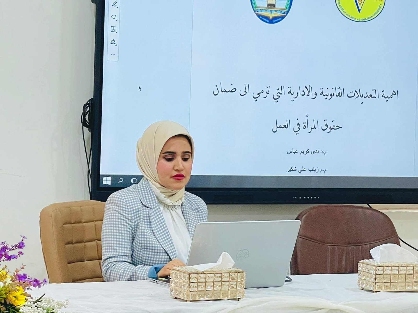  The Women's Affairs Unit, in cooperation with the Continuing Education Unit at the College of Veterinary Medicine, organized a training course titled: 'The Importance of Legal and Administrative Amendments Aimed at Ensuring Women's Rights at Work,' h