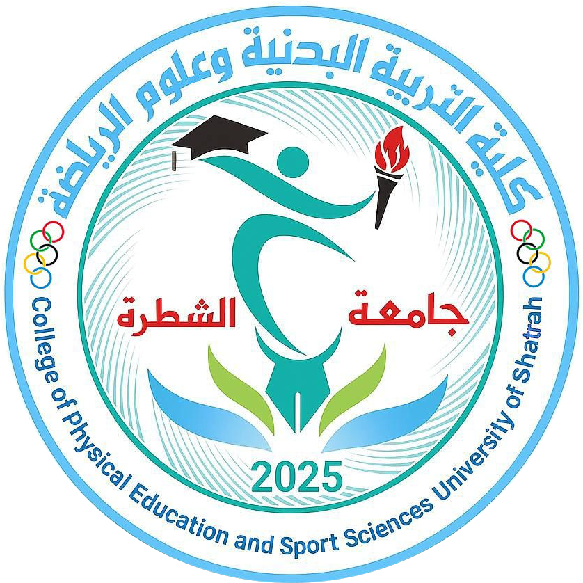 College of Physical Education and Sport Sciences