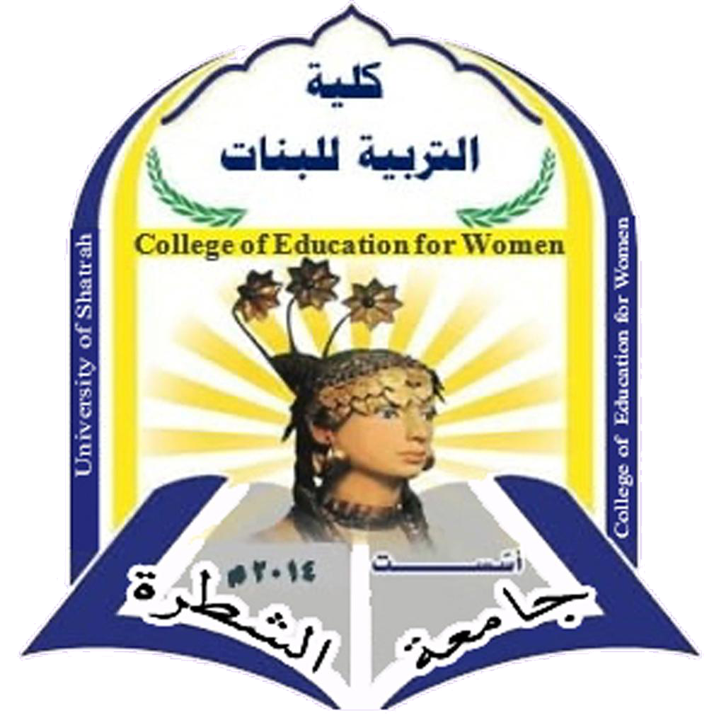 College of Education for Girls