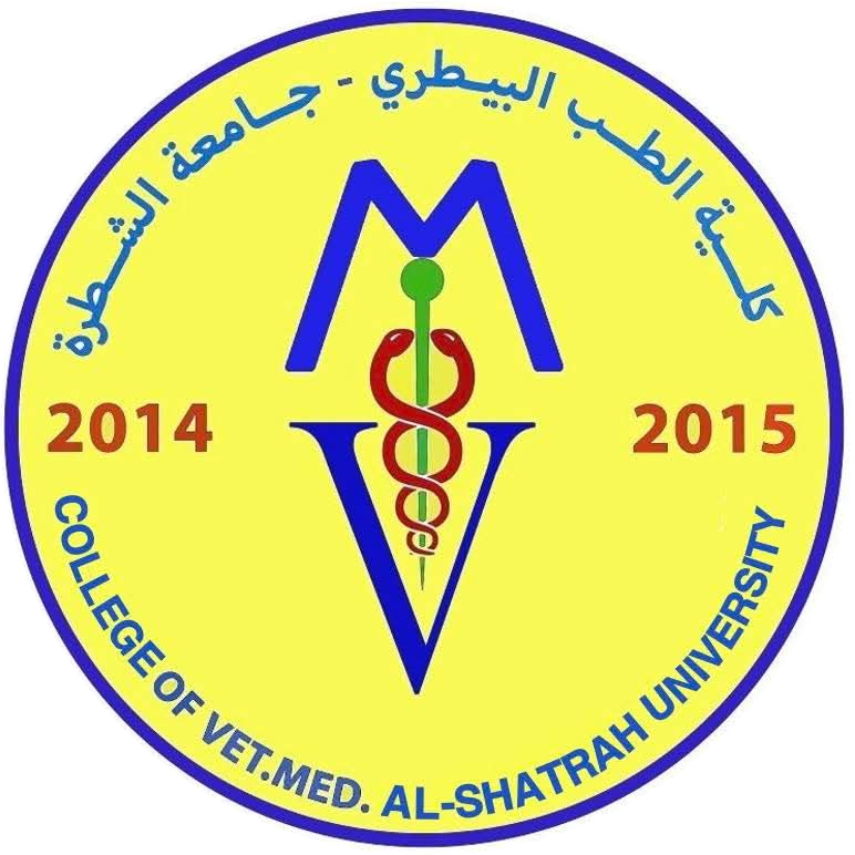 University Logo