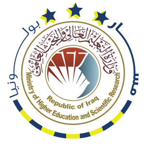 University Logo