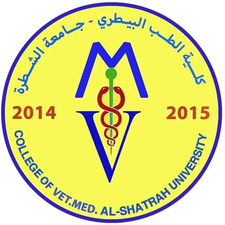 College of Veterinary Medicine