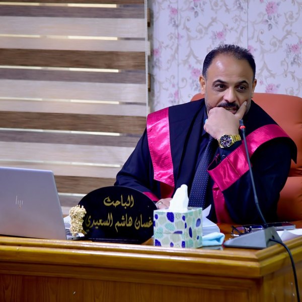 غسان هاشم كطافة عبيد