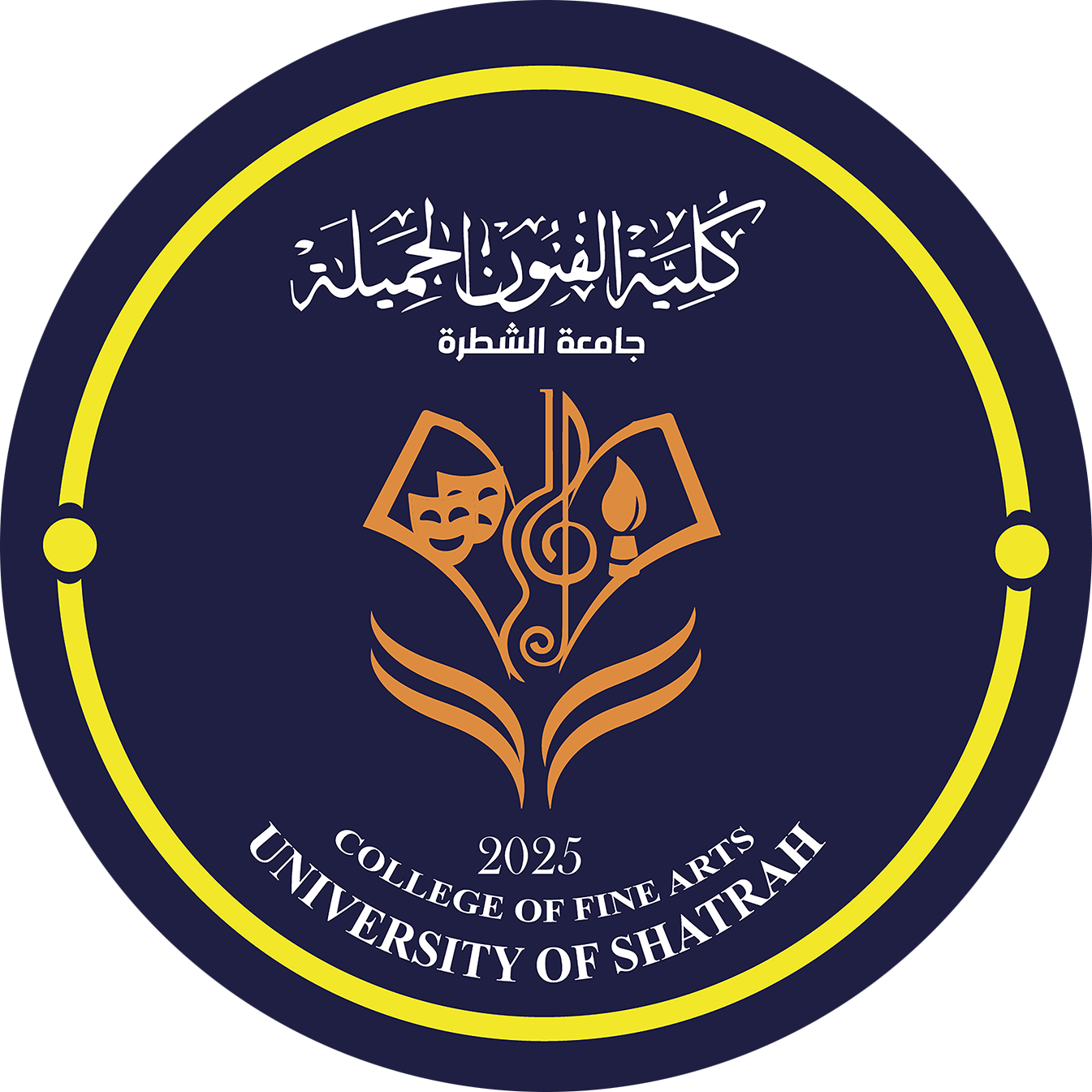 University Logo