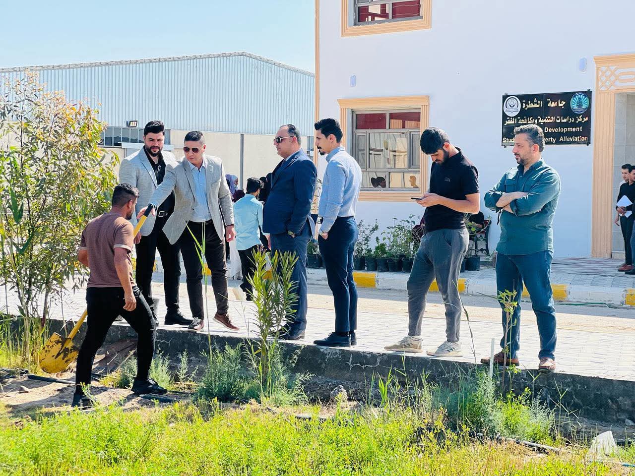 Vision, Mission, and Objectives