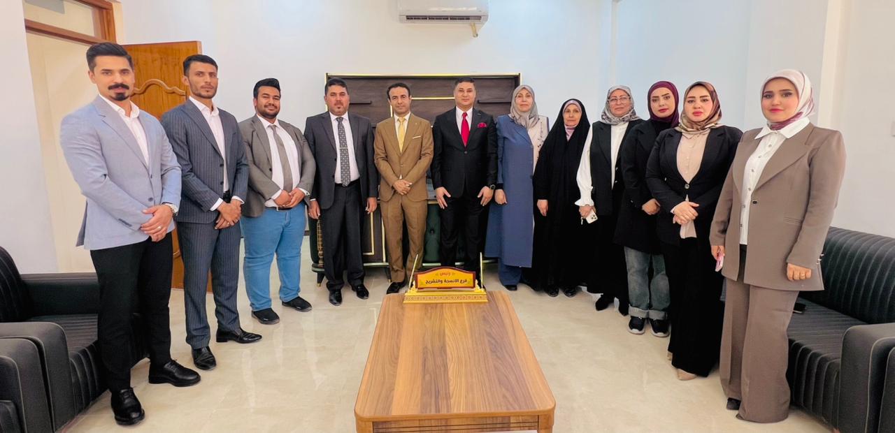 Division of Anatomy, Histology, and Embryology