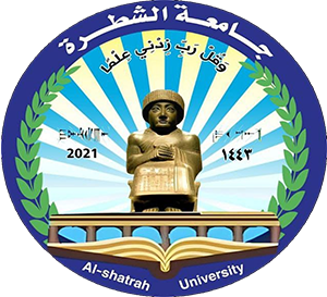 Al-Shatrah University - جامعة الشطرة