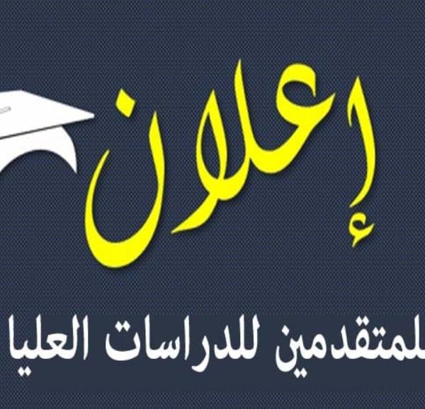 WhatsApp Image 2025-03-12 at 01.46.49_65b0f9d1