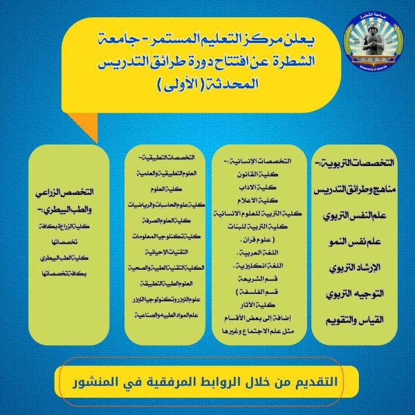 WhatsApp Image 2025-08-17 at 19.47.37_788bc8f3